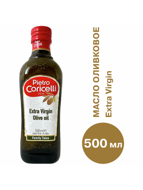 Масло оливковое Pietro Coricelli Extra Virgin нерафинированное, 500мл