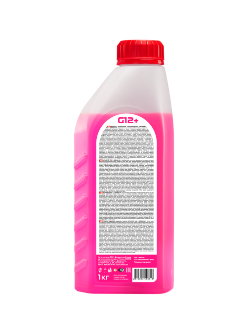 Антифриз Sibiria Red G12+, 1кг