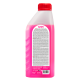 Антифриз Sibiria Red G12+, 1кг