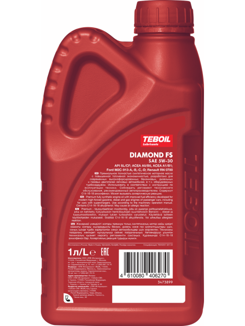Масло моторное Teboil Diamond FS 5W-30, 1л