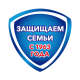 Мыло Safeguard кусковое нежный уход алоэ, 90г