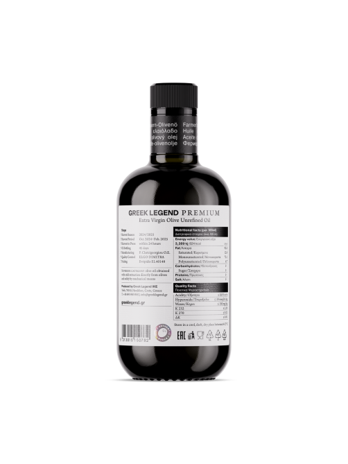 Масло оливковое Greek Legend Extra Virgin Premium Papadakis нерафинированное, 500мл