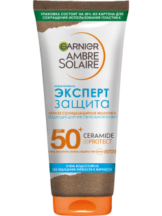 Молочко Garnier Ambre Solaire солнцезащитное легкое SPF50+, 175мл
