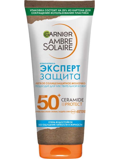 Молочко Garnier Ambre Solaire солнцезащитное легкое SPF50+, 175мл