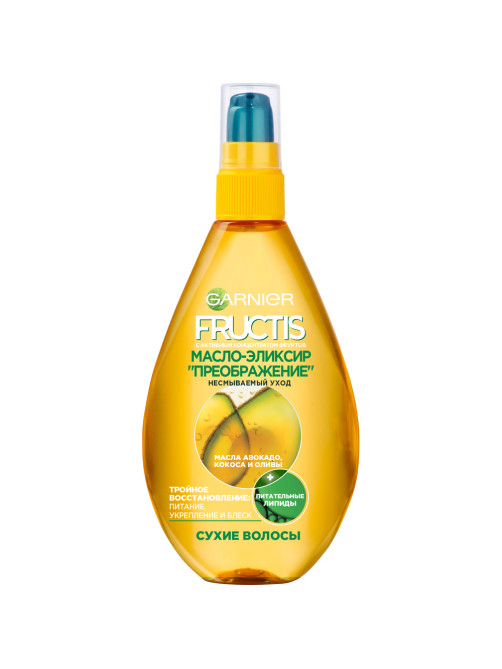 Масло-эликсир для волос Garnier Fructis Преображение для всех типов волос, 150мл