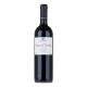 Вино Montefusco Nero красное сухое, 0.75л