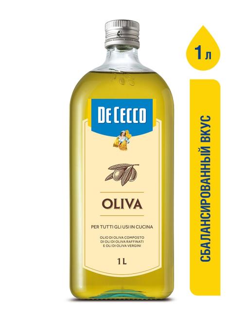 Масло оливковое De Cecco Oliva, 1л