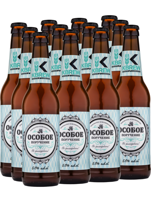 Пивной напиток Особое поручение Kbrew, 0.45л