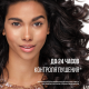 Средство для волос Pantene Pro-V Miracles Защита 3в1, 70мл