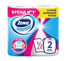 Бумажные полотенца Zewa XXL Dcor 1/2 листа 2 слоя 2 рулона
