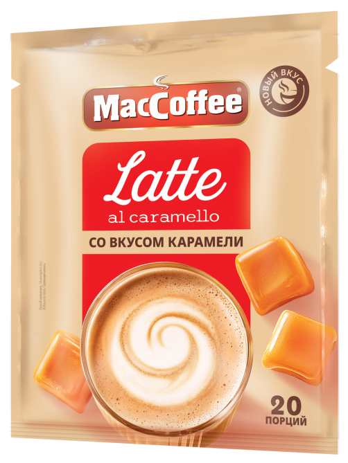 Напиток кофейный MacCoffee Latte карамель (24г x 20шт), 480г
