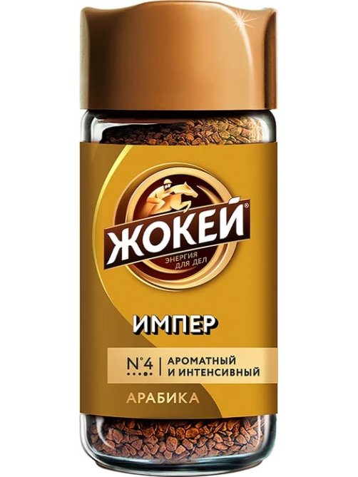 Кофе Жокей Импер растворимый, 95г