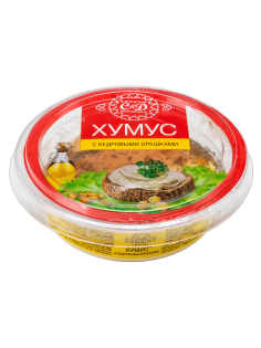 Хумус Салаты и Деликатесы с кедровыми орешками, 200г