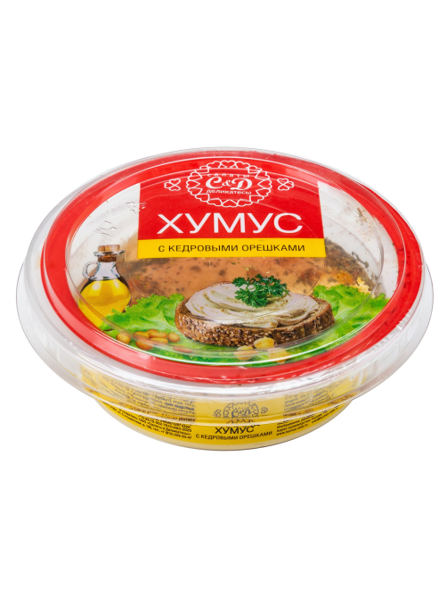 Хумус Салаты и Деликатесы с кедровыми орешками, 200г