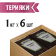 Соус Heinz Терияки, 1кг