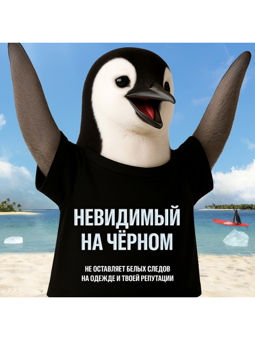 Антиперспирант-спрей Old Spice Cold Spice Ледяная мята, 150мл
