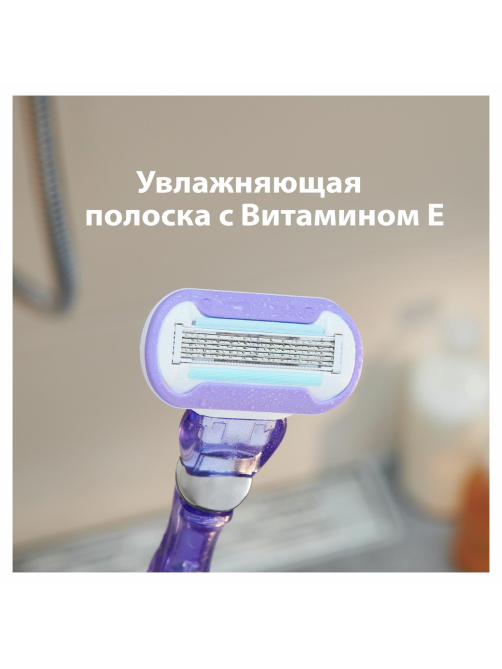 Кассета для бритвенного станка Gillette Venus Swirl, 4шт