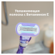 Кассета для бритвенного станка Gillette Venus Swirl, 4шт