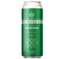 Пиво Хамовники Венское, 0.45л
