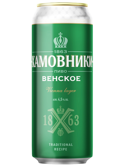 Пиво Хамовники Венское, 0.45л