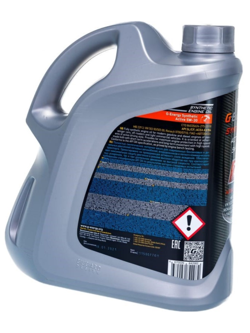 Масло моторное G-Energy Synthetic Active 5W-30, 4л