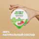 Творожок Эконива с малиной и земляникой 5%, 125г