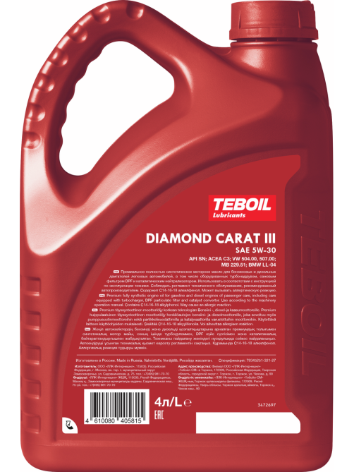 Масло моторное Teboil Diamond Carat III 5W-30, 4л