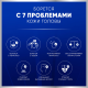 Шампунь Head & Shoulders Pro-Expert 7в1 мужской против выпадения волос, 270мл