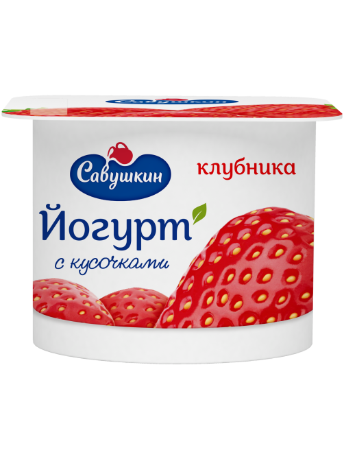 Йогурт Савушкин продукт Клубника 2%, 120г