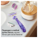 Кассета для бритвенного станка Gillette Venus Swirl, 4шт