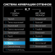 Краска для волос Сьёсс 8.7 Карамельный блонд, 120г