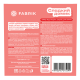 Бомбочка для ванны Fabrik в ассортименте (60г x 4шт), 240г