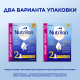 Смесь молочная детская Nutrilon 2 Premium с 6 месяцев, 1.2кг
