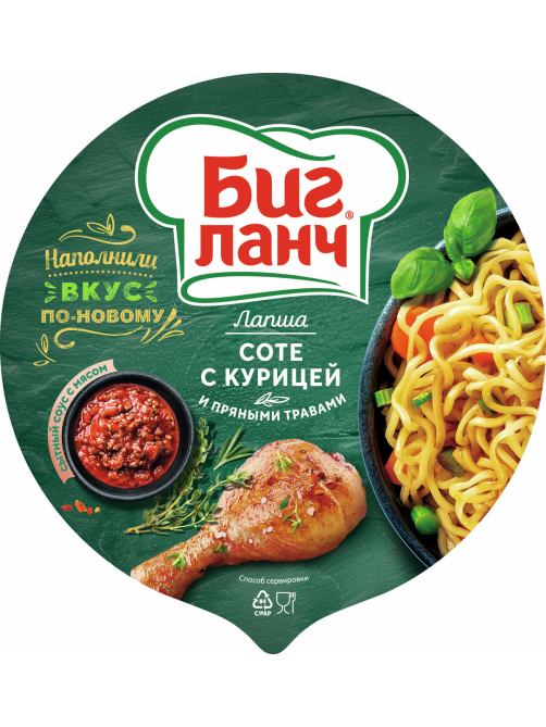 Лапша быстрого приготовления Биг ланч соте с курицей, 90г