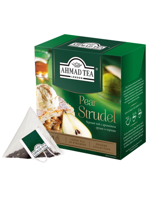 Чай черный Ahmad Tea Pear Strudel с грушей и корицей (1.8г x 20шт), 36г