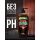 Гель для душа Palmolive Men Энергия кофе 5в1, 750мл