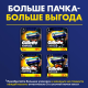 Кассета для бритвенного станка Gillette Fusion Proglide, 4шт