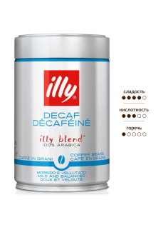 Кофе Illy без кофеина в зернах, 250г