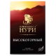 Чай черный Принцесса Нури высокогорный листовой, 100г