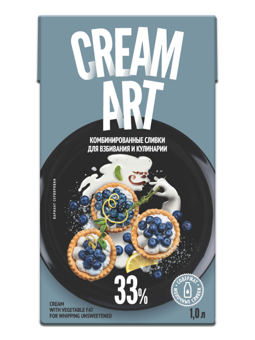Крем Creamart комбинированный на растительных маслах для взбивания 33%, 1л