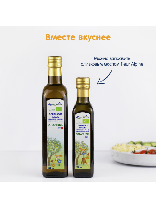 Макароны Fleur Alpine паста звездочки, 250г