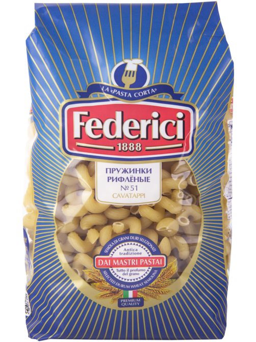 Макароны Federici пружинки рифленые, 400г