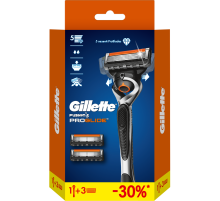 Бритва Gillette Fusion Proglide 5 + 1 кассета + 2 кассеты