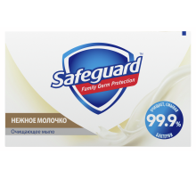 Мыло Safeguard нежное молочко, 100г