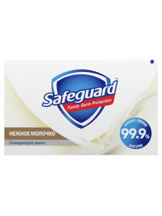 Мыло Safeguard нежное молочко, 100г