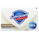 Мыло Safeguard нежное молочко, 100г