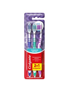 Зубная щетка Colgate Зиг Заг многофункциональная средней жесткости, промоупаковка 2+1