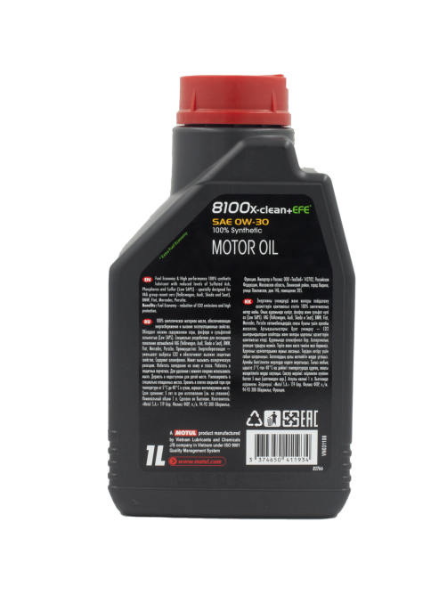 Масло моторное Motul 8100 X-Clean+ EFE 0W30, 1л
