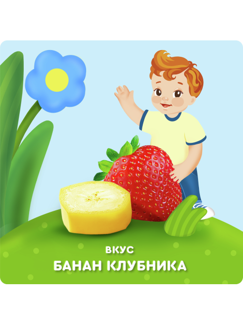 Коктейль молочный детский Агуша Банан и клубника 2% с 12 месяцев, 190мл