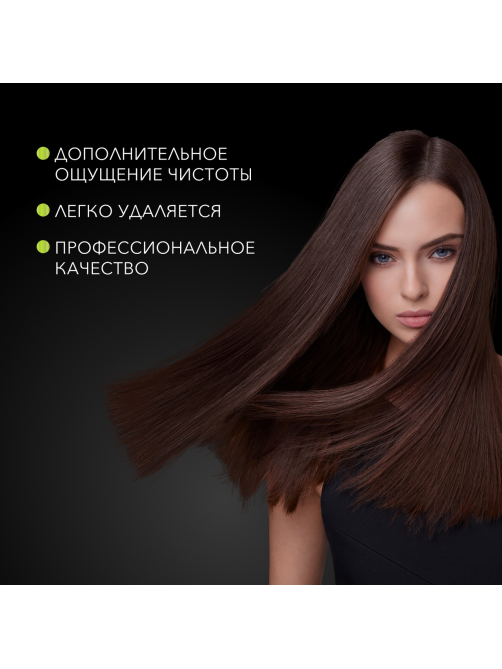 Шампунь сухой Сьёсс Pure Fresh, 200мл
